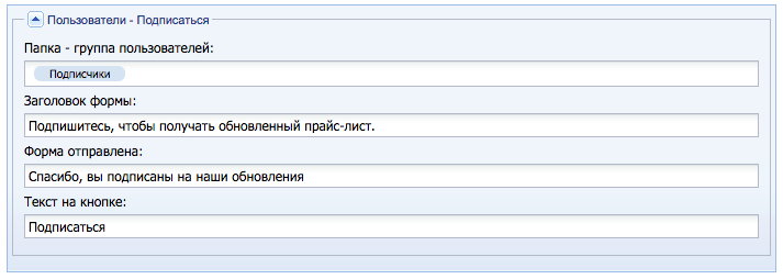 snimok_ekrana_2017-01-12_v_120135.png snimok_ekrana_2017-01-12_v_120135.png